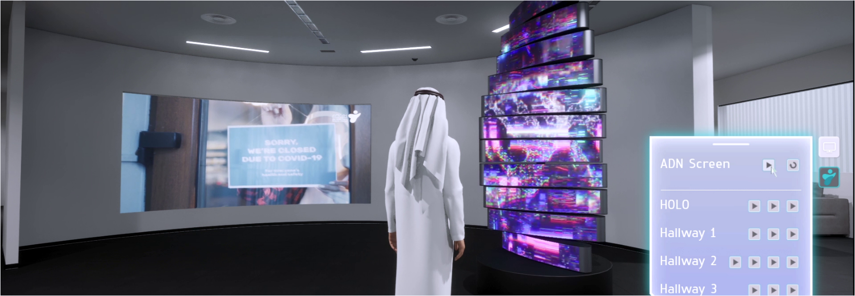 VIRTUAL RECREATION OF THE ABU DHABI PUBLIC HEALTH CENTER